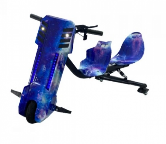 صورة سكوتر درفت كرسيين